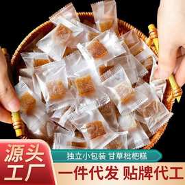 代工质量决胜市场：澳洲左旋肉碱工厂如何靠GMP认证赢得国际信任？